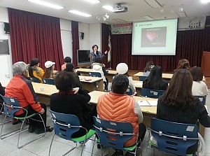 2015년 부모교육 실시