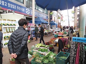 자립반 재래시장 이용훈련