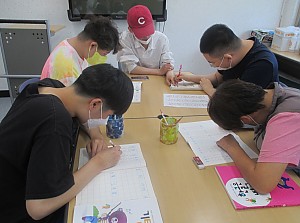 해냄반 기초학습