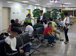 2016. 이용자 무료건강검진 실시