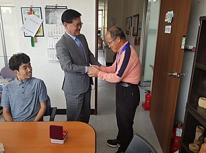 제20회 경북 장애인 체육대회 시상