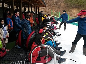 자립반 현장학습(눈썰매장)