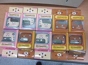 도움반 10월 비만관리 프로그램