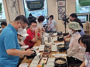 센터 자립생활캠프를 다녀와서