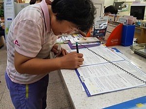 9월 도움반 일상생활훈련