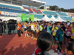 제14회 상주 곶감 국제 마라톤대회 참가