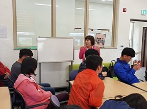 제1차 인권 및 성폭력예방교육 실시