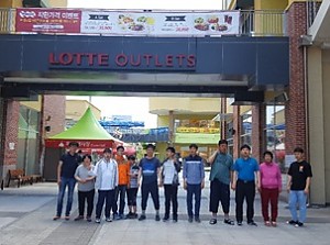 5월 도움반 자립생활데이 실시