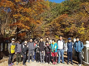 10월 도움반 자립생활데이 실시 (속리산 문장대)