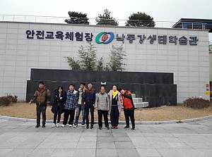 자립반 안전교육훈련장을 다녀와서