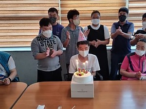자립반 생일파티