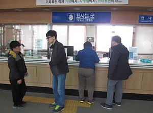 3월 도움반 자립생활데이 실시