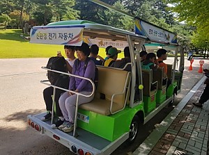 9월 도움반 자립생활데이 실시