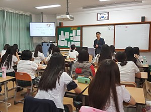 문경여자중학교 3학년 대상으로 발달장애이해 교육 실시
