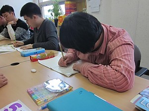 도움반 기초학습