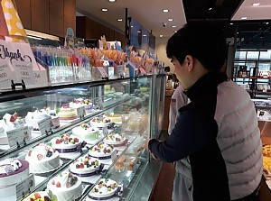 도움반 생일파티