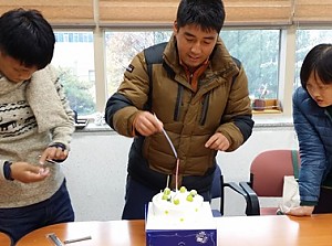 자립반 이용자 생일 파티