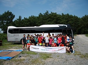 2016 자립생활캠프 실시