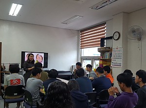 찾아가는 성폭력 예방교육 실시