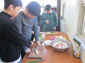 도움반 요리활동(만두떡국)