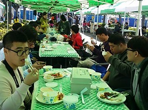 자립반 제2회 경북장애인복지관협회 재활작품발표회 합창 참여