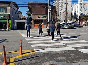 1월 자립반 자립생활데이 실시