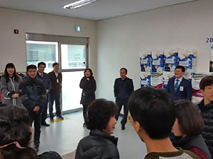 2018년 부모님과 함께 하는 윷놀이 개최하다