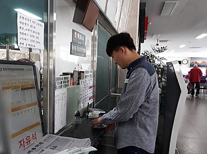 5월 도움반 일상생활훈련