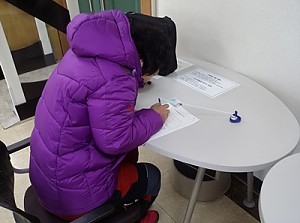 도움반 개별화교육 (민상희)