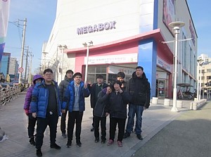 1월 도움반 자립생활Day 실시