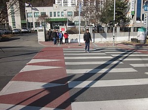 1월 도움반 일상생활훈련(횡단보도이용훈련)