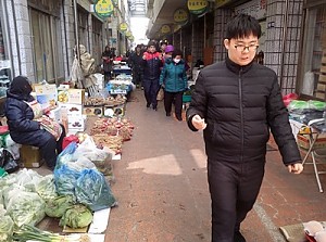 2월 도움반 자립생활day 실시