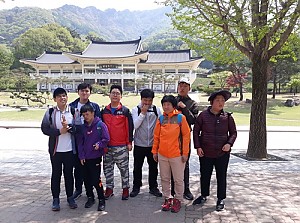 도움반 일상생활훈련 문경새재 산행