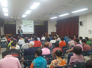 이용자 대상 장애인 인권교육 실시