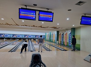 해냄반 문화여가 볼링