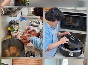 자립반 요리활동