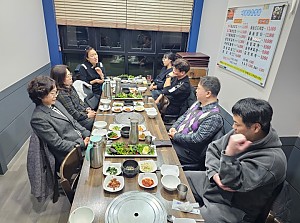 2025년 자원봉사자 간담회 실시