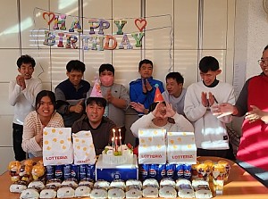 자립반 생일행사