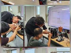 자립반 바리스타 체험