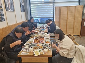 해냄반 대중식당이용