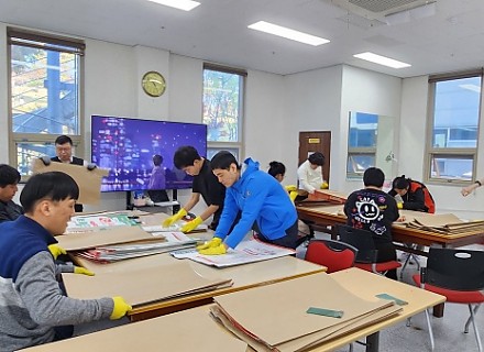 자립반 공동작업