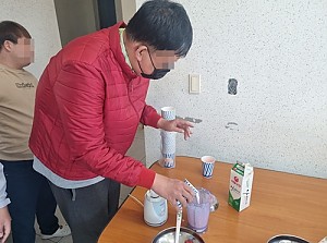 해냄반 일상생활훈련