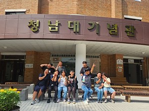 자립반 제3차 현장학습