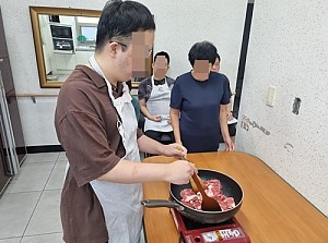 해냄반 요리활동