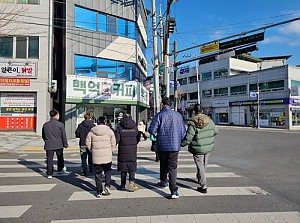 해냄반 신호등이용훈련
